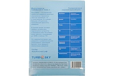 Мультиметр Turbosky ТОК-1 440