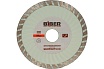 Диск алмазный Супер-Турбо ПРОФИ (115х20/22.2 мм) Biber 70292 тов-047129