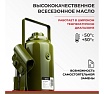 Гидравлический домкрат БелАК 16 т, ECO БАК.70020