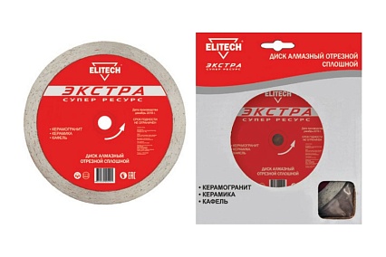 Диск алмазный сплошной по керамограниту (250х25.4х2.4 мм) Elitech 1110.008100