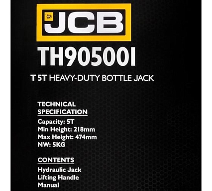 Бутылочный домкрат JCB 5 т TH905001(58058) JCB-TH905001(58058)