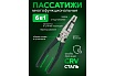 Съемник изоляции Rockforce 200мм RF-6806B(58548)