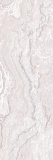 Плитка Laparet Marmo бежевая 20х60 см, 00-00-5-17-00-11-1189
