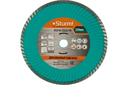 Диск алмазный Turbo wave по железобетону (230х22.2/20 мм) Sturm 9020-04-230x22-TW