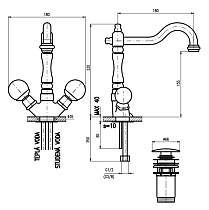 Смеситель для раковины Rav Slezak Brilliance 121.5/8, золотой