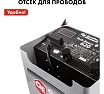 Пуско-зарядное устройство Quattro Elementi Tech Boost 620 771-473