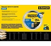 Диск пильный по дереву Точный рез (165x20/16 мм; 40T) Stayer 3682-165-20-40_z01