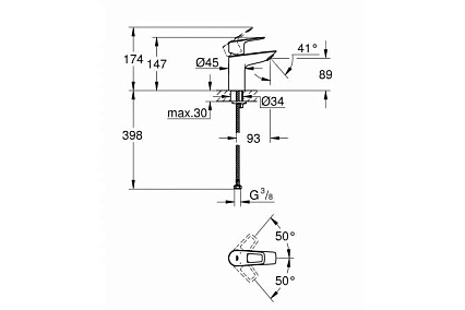 Смеситель для раковины Grohe BauLoop 23337001