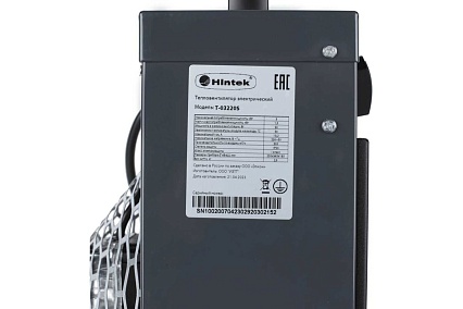 Электротепловентилятор Hintek серии т-03220s 04.01.01.000134
