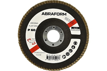 Круг лепестковый FlapLine ZC, 125 мм, прямой, Р60 ABRAFORM AF-FL-ZC-KLT2-60
