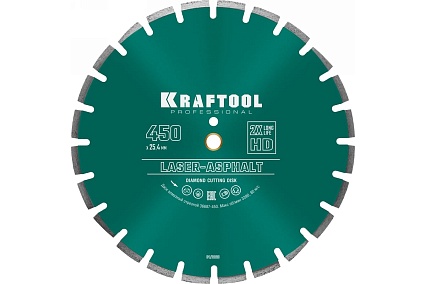 Диск алмазный отрезной по асфальту Kraftool LASER-ASPHALT (450х25.4 мм) 36687-450