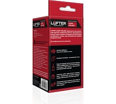 Коронка алмазная LUFTER MAGNETIC LOCK SDSplus без удара, бетон, армобетон 68 мм 026-68