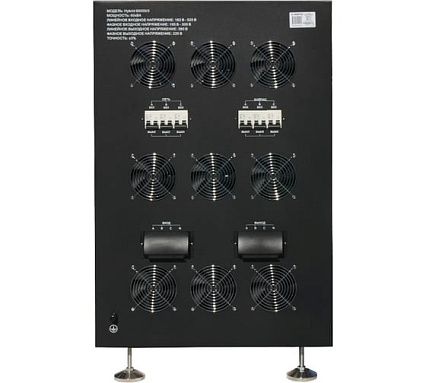 Стабилизатор Энергия Hybrid - 60 000/3 II поколение Е0101-0173