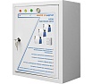Блок контроля сети Энергия БКС 3х20 Е0101-0142