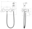 Смеситель Lemark Minima LM3818C с гигиеническим душем