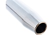 Сопло газовое (16 мм) для горелки MS 450 Сварог ICS0066
