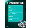 Триммер бензиновый GPT TBC-521