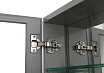 Зеркальный шкаф Aquatek 50x66 см хром AQ7508-MC