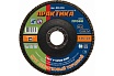 Круг лепестковый торцевой (125 мм; Р40) Практика 032-355