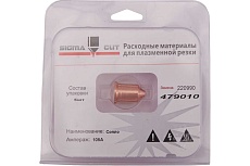 Сопло 105A для Powermax 105 (аналог 220990) SIGMACUT 479010