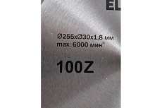 Диск пильный по алюминию (255х30х1.8 мм; 100Z) Elitech 195631