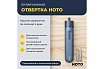 Аккумуляторная литий-ионная отвёртка Hoto li-ion screwdriver-lite blue HTE0005GL