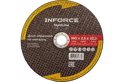 Диск отрезной по металлу OptiLine (180x2.5x22.2 мм) Inforce INB18025