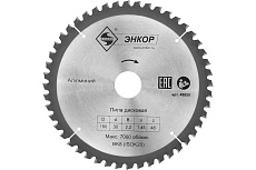 Диск пильный по алюминию (190х30 мм; z48) Энкор 48850