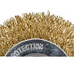 Набор кордщеток дисковых латунных (5 пр, 1/4", 25-75 мм) для дрели Rockforce RF-BWS501(29093)