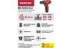 Аккумуляторная дрель-шуруповерт Wortex BD 1215-1 Li BD12151Li10029