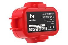 Аккумулятор НКБ 0920 МК-A (для Makita 9.6В, 2.0 Ач, NiCd) Заряд 6126478