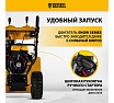 Бензиновый снегоуборщик Denzel SBL 711D PRO, 302cc 97655