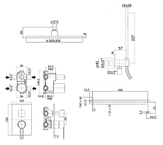 Душевой набор Paffoni Ringo KITRIN018CR/MKING душ 30 см, хром