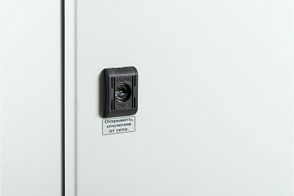 Уличный источник бесперебойного питания Skat SMART UPS-1000 IP65 SNMP Wi-Fi, 220В 1000ВА синусоида 2 АКБ 988