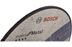 Диск шлифовальный по металлу 230х22,2 мм Bosch 2.608.600.228