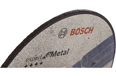 Диск шлифовальный по металлу 230х22,2 мм Bosch 2.608.600.228