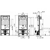 Инсталляция для унитаза Kerama Marazzi INST.A.WC