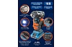 Аккумуляторный ударный гайковерт Forsage 1/2 в кейсе F-02169(14907)