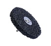 Круг абразивный зачистной в блистере 115 мм для дрели Forsage F-BD115R 19768
