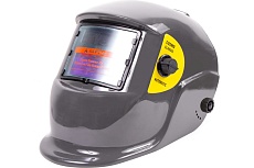 Маска сварочная с автоматическим светофильтром (92x42 мм; DIN 9-13; серая) Weld COSMOCLASSICS
