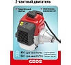 Мотокоса бензиновая GEOS GT 252 B 237103