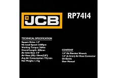 Пневмотрещотка JCB с прорезиненной рукояткой 1/4&quot; JCB-RP7414(58337)