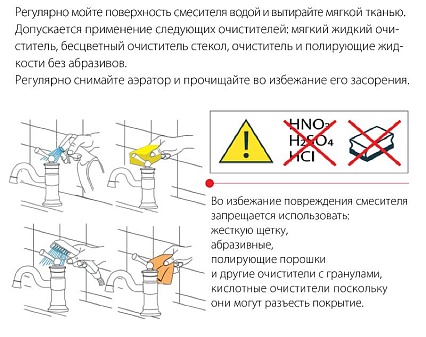 Душевой набор Timo Petruma SX-5149/03SM с термостатом, черный