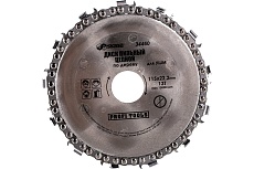 Диск пильный цепной по дереву (115х22.2 мм; 13Т) Skrab 34460