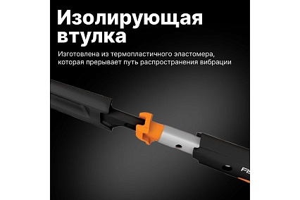 Столярный молоток Fiskars 16oz/13.5" 1020213