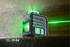 Лазерный уровень ADA CUBE 360 Green Ultimate Edition А00470