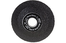 Круг зачистной для QB-623 (50х10 мм) Mighty Seven QB-623P36