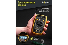 Мультиметр Navigator 93 580 nmt-mm05-ut33c ut33c+ 93580