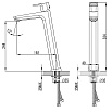 Смеситель для раковины Ravak 10° TD 015.00 X070091