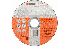 Круг отрезной по металлу 125x2.5x22.2 мм Beril 501126 16556